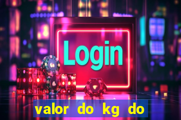 valor do kg do lacre de latinha